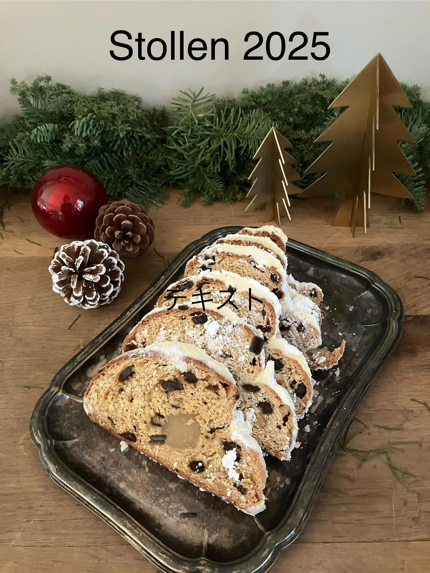 Stollen 2025  お待たせしました💕
今年も手作りシュトレンを販売をします。
ウェブショップHyazinthen.jpの予約販売は11月19日（火）にスタートします。
商品発送は11月28日又は12月9日順次発送、からお選びいただけます。

今年も畑のゆずや地元の柑橘でピールを作り、ドイツからお気に入りのマジパンも取り寄せらシュトレン作りの準備が整いつつあります。来週から製造をスタートし、今年も香りのよいシュトレンをお届けしたいと思っています。
また、今年は手作りドイツ風クリスマスク