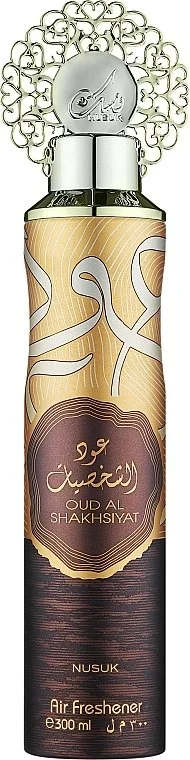 Oud Al Shakhsiyat.jpg