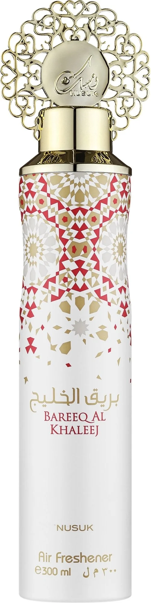 Bareeq Al Khaleej.jpg