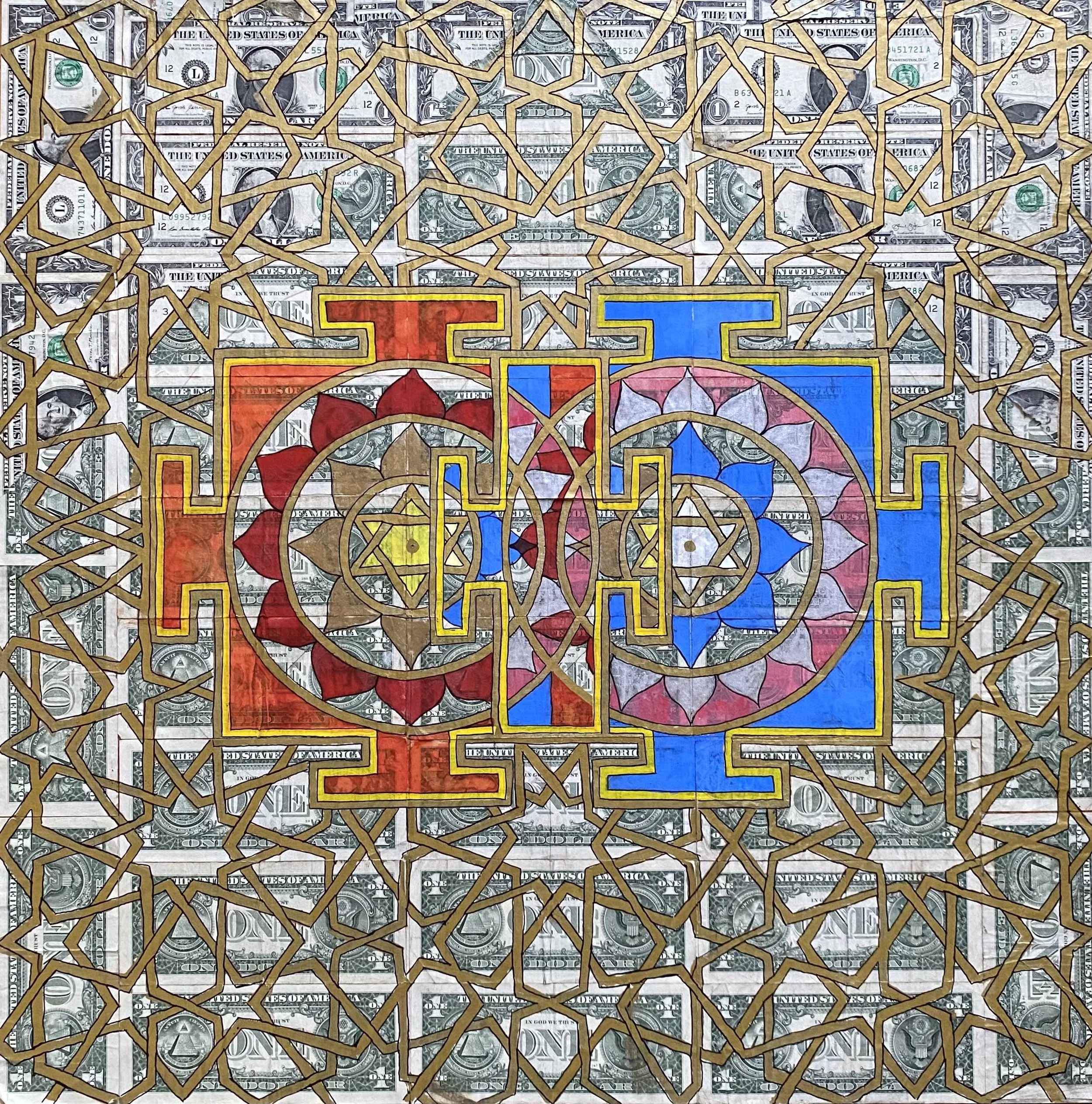 yantra remedy sun moon bills.jpg