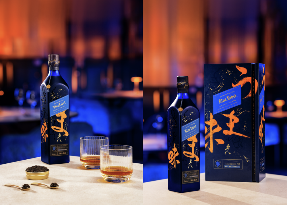 INTRODUCING AN UNRIVALLED JOURNEY OF FLAVOUR WITH JOHNNIE WALKER BLUE LABEL  ELUSIVE UMAMI — Mebala Press Entertainment News, Podcasts, and Celebrity  Content