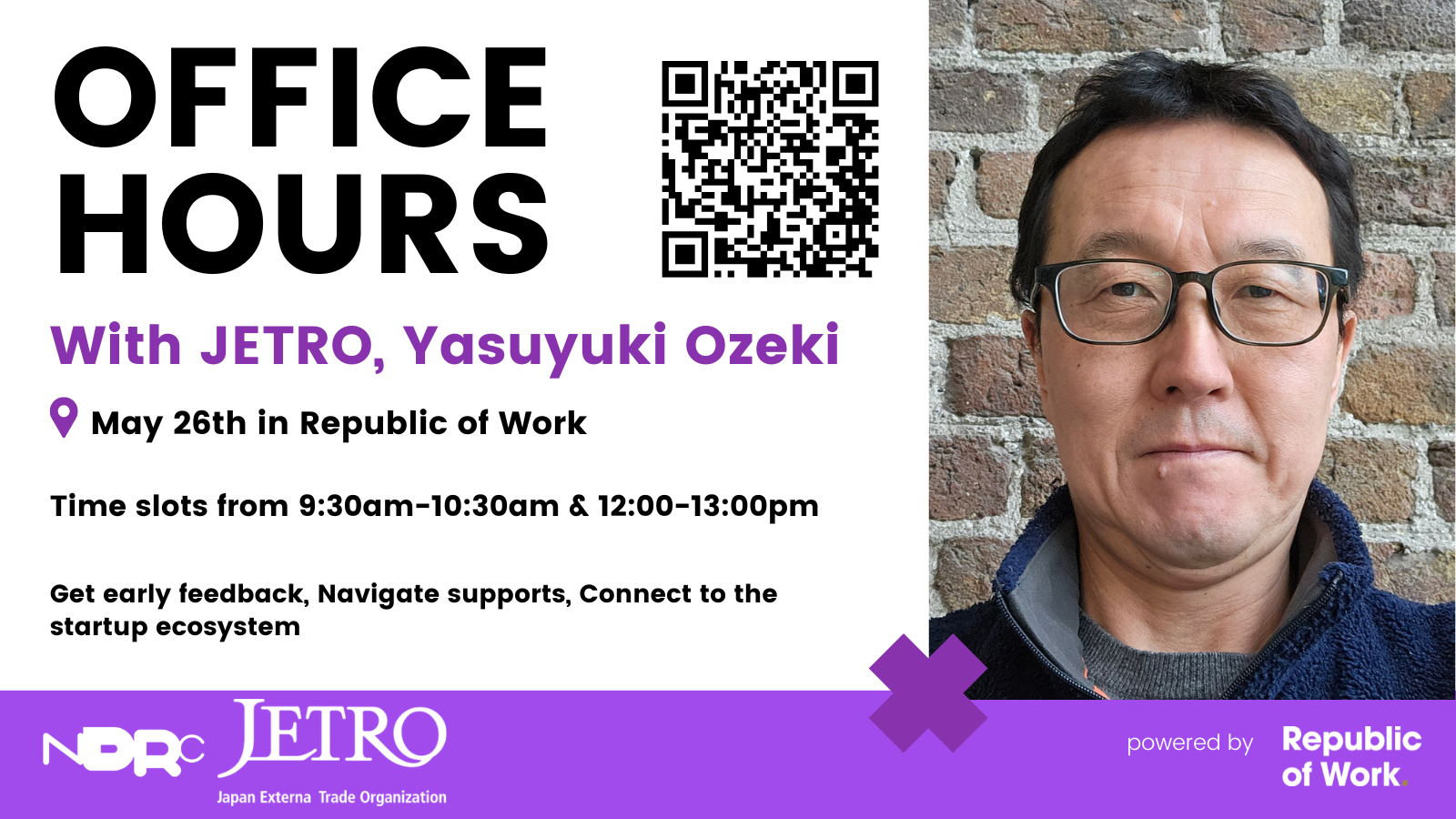 Office Hours with JETRO 