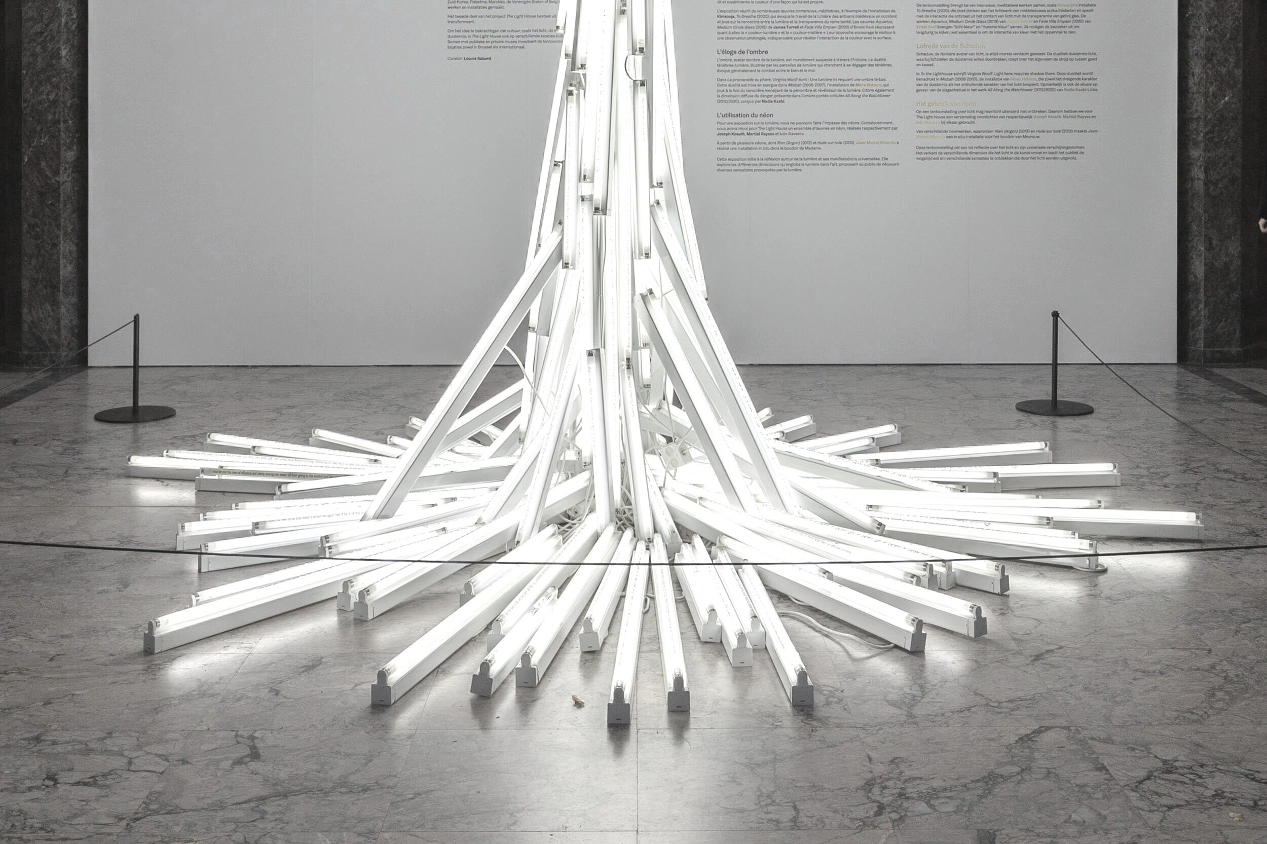 The Light House Exhibition
