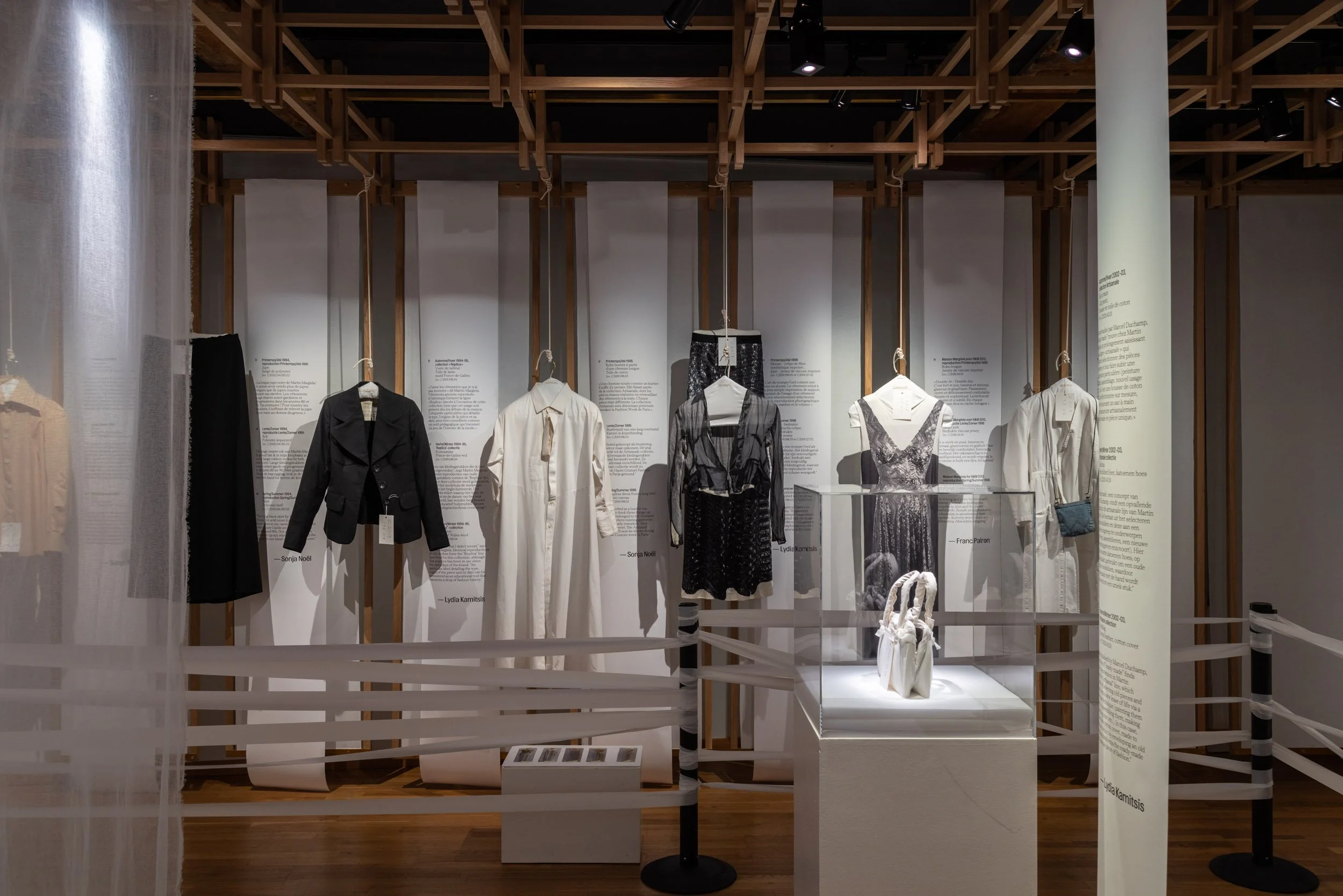 Maison Martin Margiela inventaire