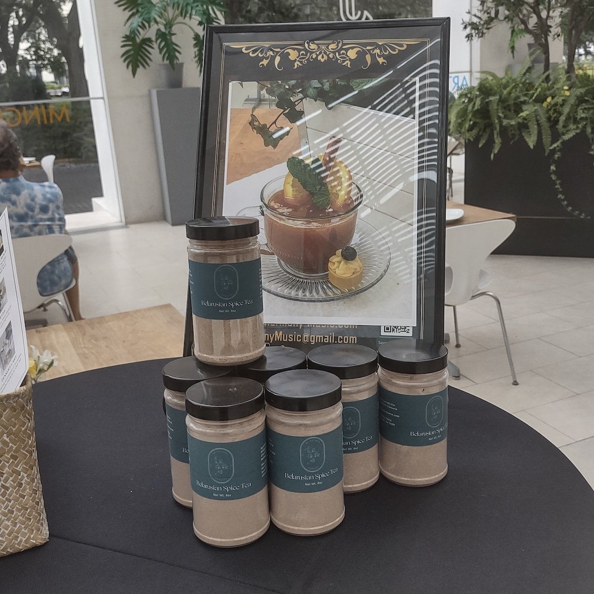 the-southern-conserve-belarusian-spice-tea-web.jpg