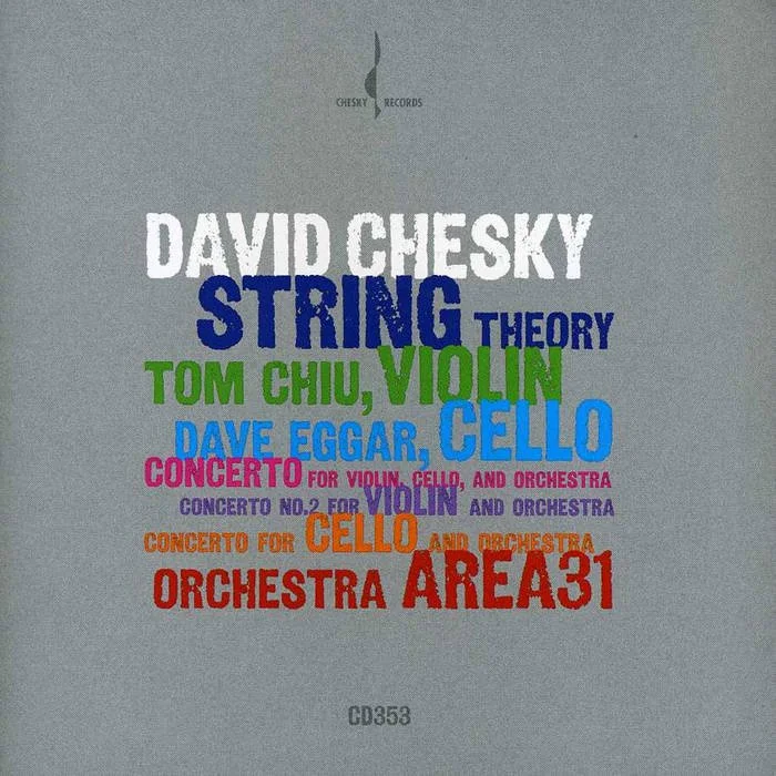 davidcheskystringtheory.jpg