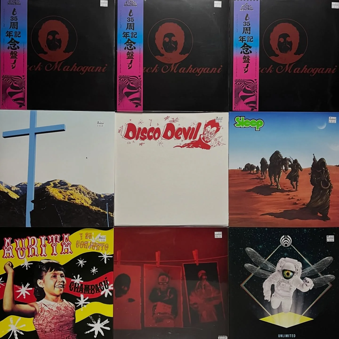 Variety of clean pressings going out now ✨ 

New OFFICIAL repress of @moodymann313 classic &lsquo;Black Mahogany&rsquo;, JPEGMAFIA, Sleep, sealed alt cover of @asaprocky &lsquo;DON&rsquo;T BE DUMB&rsquo;, and more. 

Buying and selling records, CDs, 