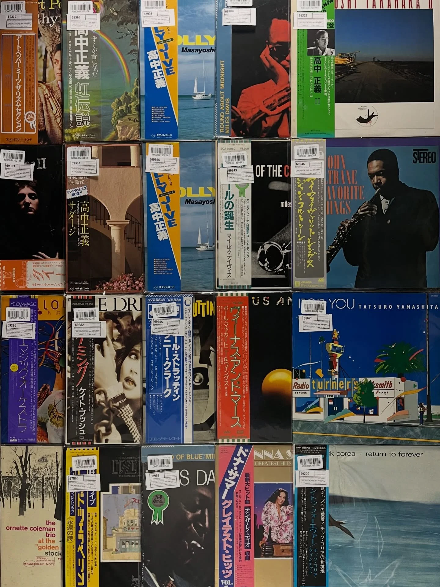 Record Store Day (4/18) 🇯🇵 

Pristine old/original Japanese records and pressings 🧼 in addition to RSD exclusives, these will go out on Record Store Day, Saturday, April 18th at 8am and are first come first serve. 

We will be sharing our exclusiv