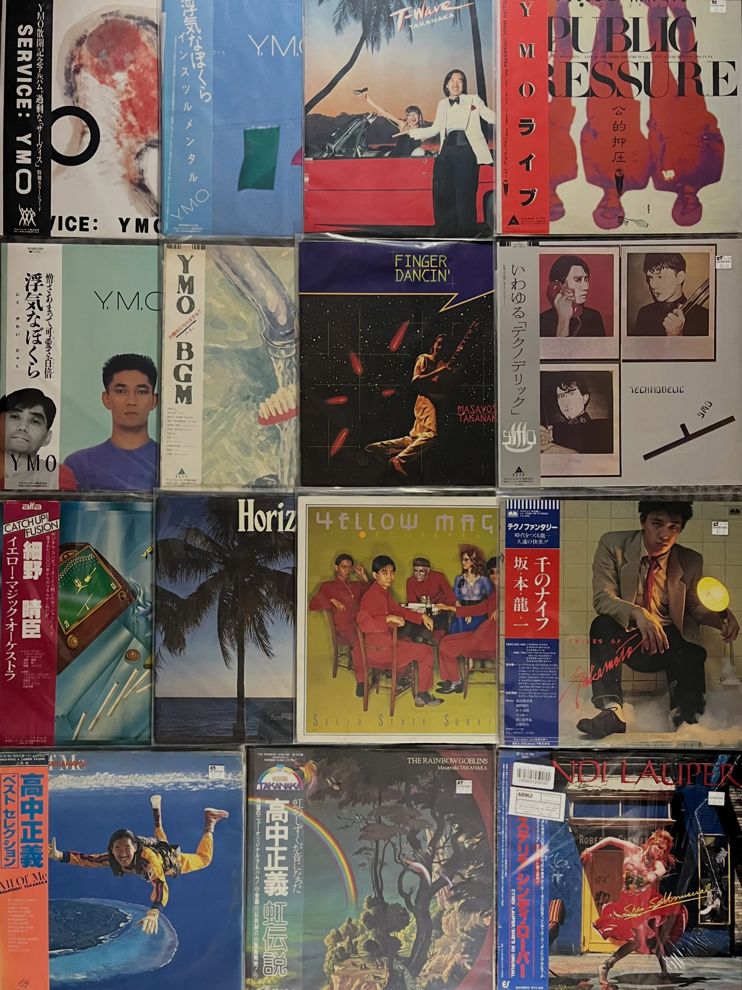 5 Year Anniversary Drop Pt 1 🇯🇵 Out Friday 6/12

All clean old and original Japanese pressings. No holds everything is first come first serve. We are also doing 10% off store wide that day. You won&rsquo;t want to miss it. 

Buying and selling reco