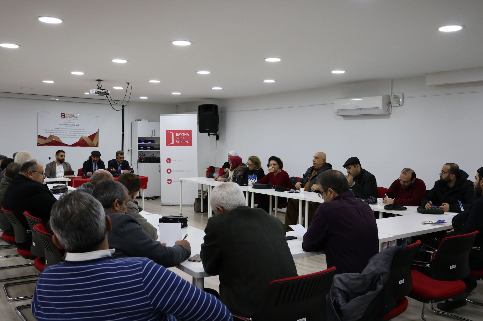 workshop-training_01_WEB_capacity-training-syrian-cso.jpeg