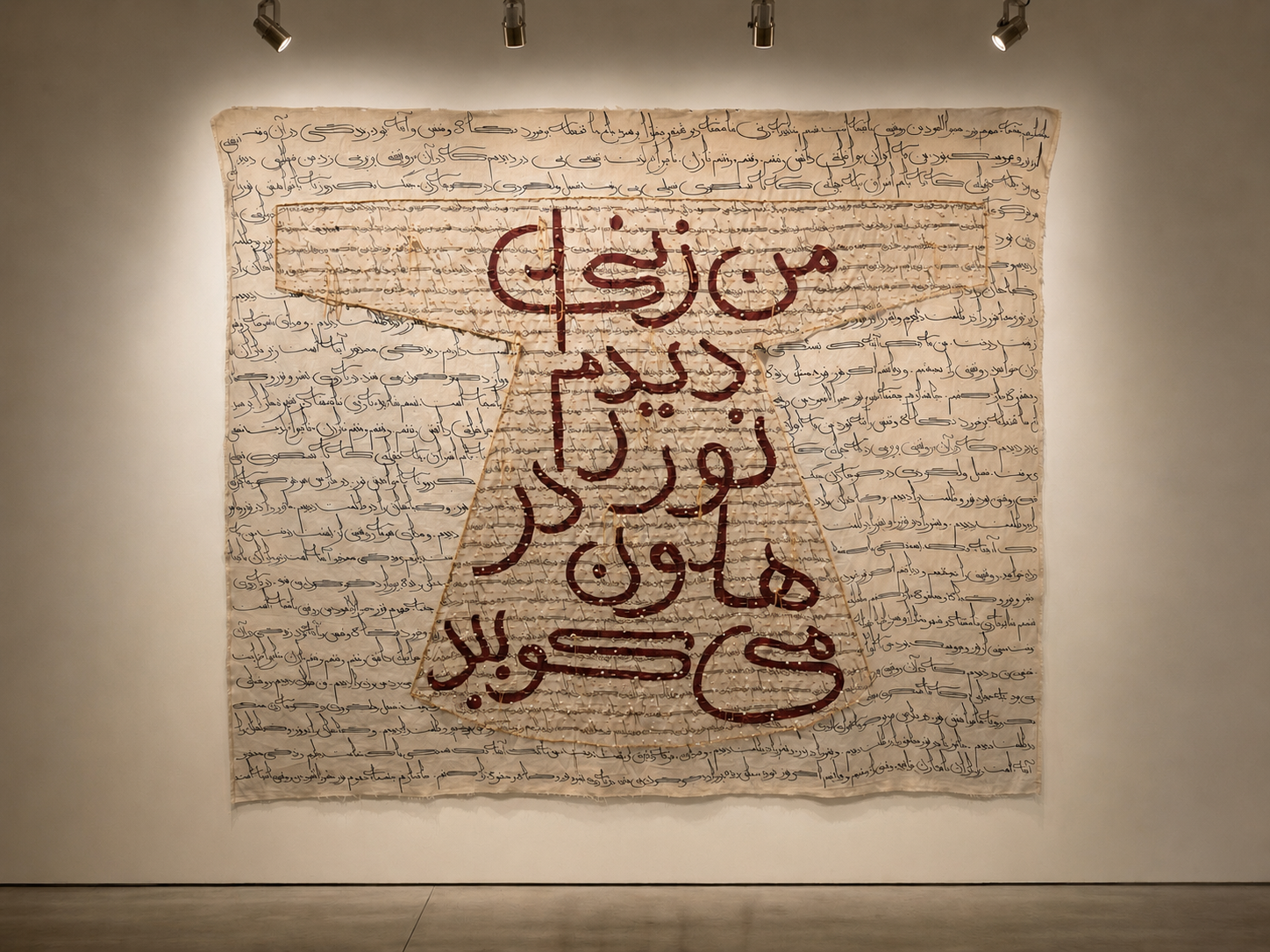 ChatGPT Image Aug 8, 2026, 07_05_15 AM.png