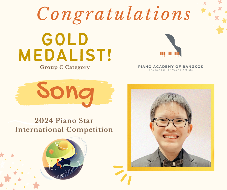 2024 Piano Star International Competition Piano League.png