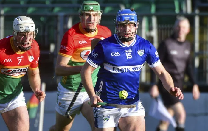 Joe McDonagh Cup Rd 1 Carlow v Laois at Netwatch Dr. Cullen Park Carlow Sat 18-06-2026