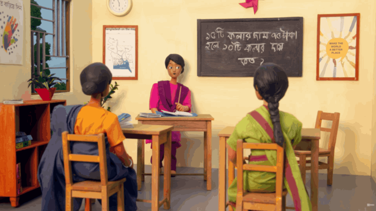 Teacher standing at the front of a classroom explaining a lesson while students sit at desks.
