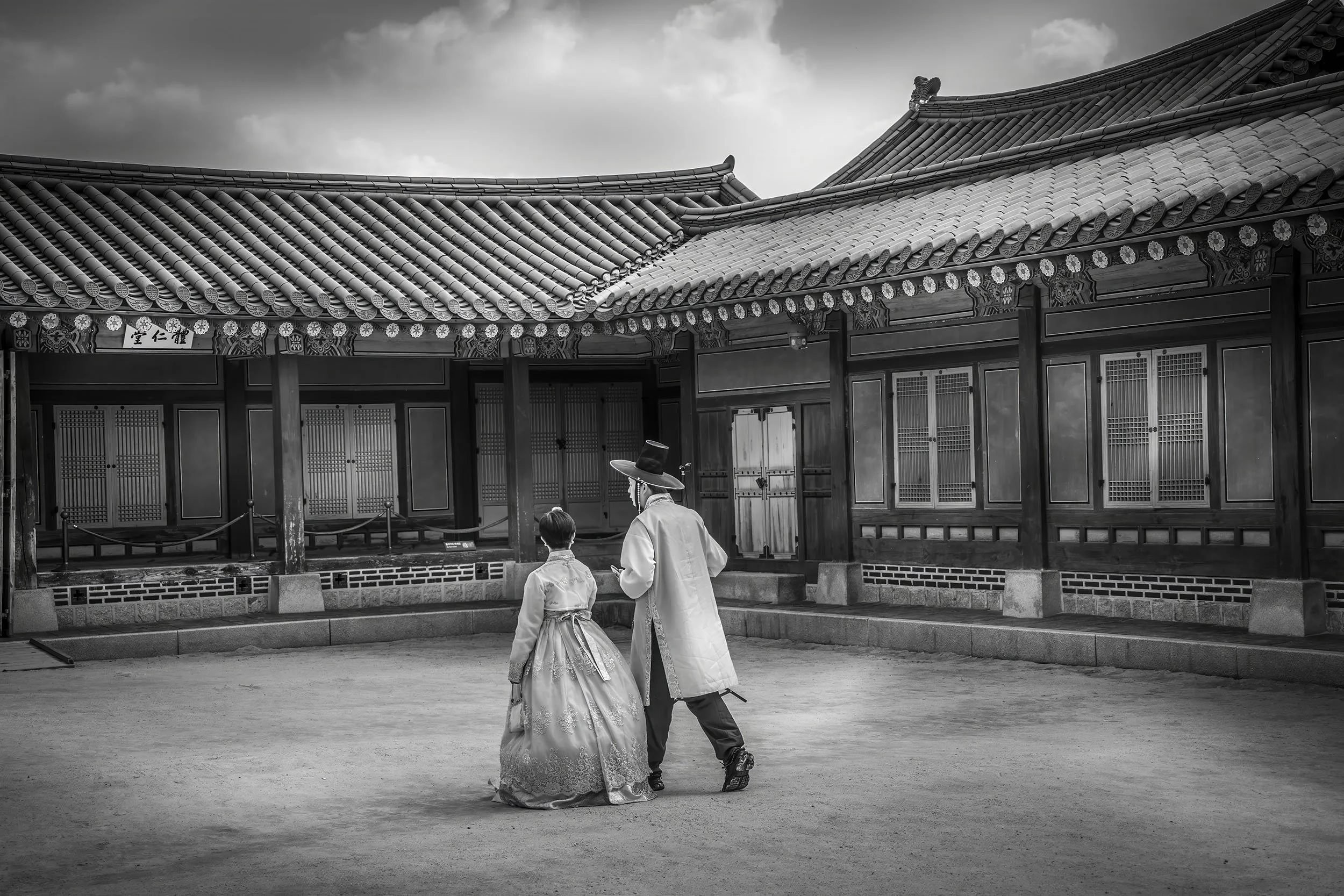 LOWRES-KOREA-©Mirjam_Letsch-9.jpg