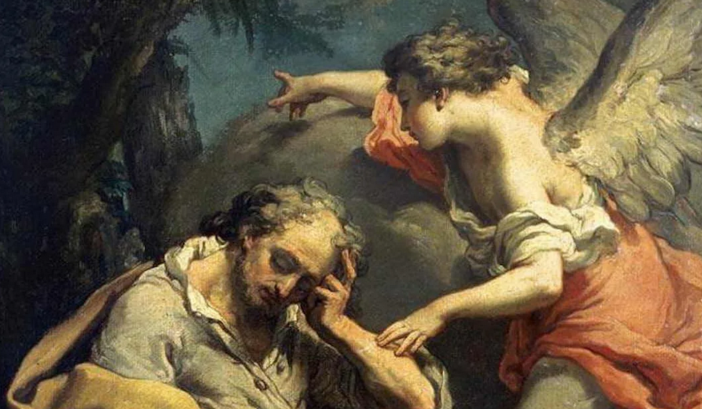 Be Ready to Live in Awe-filled Dread