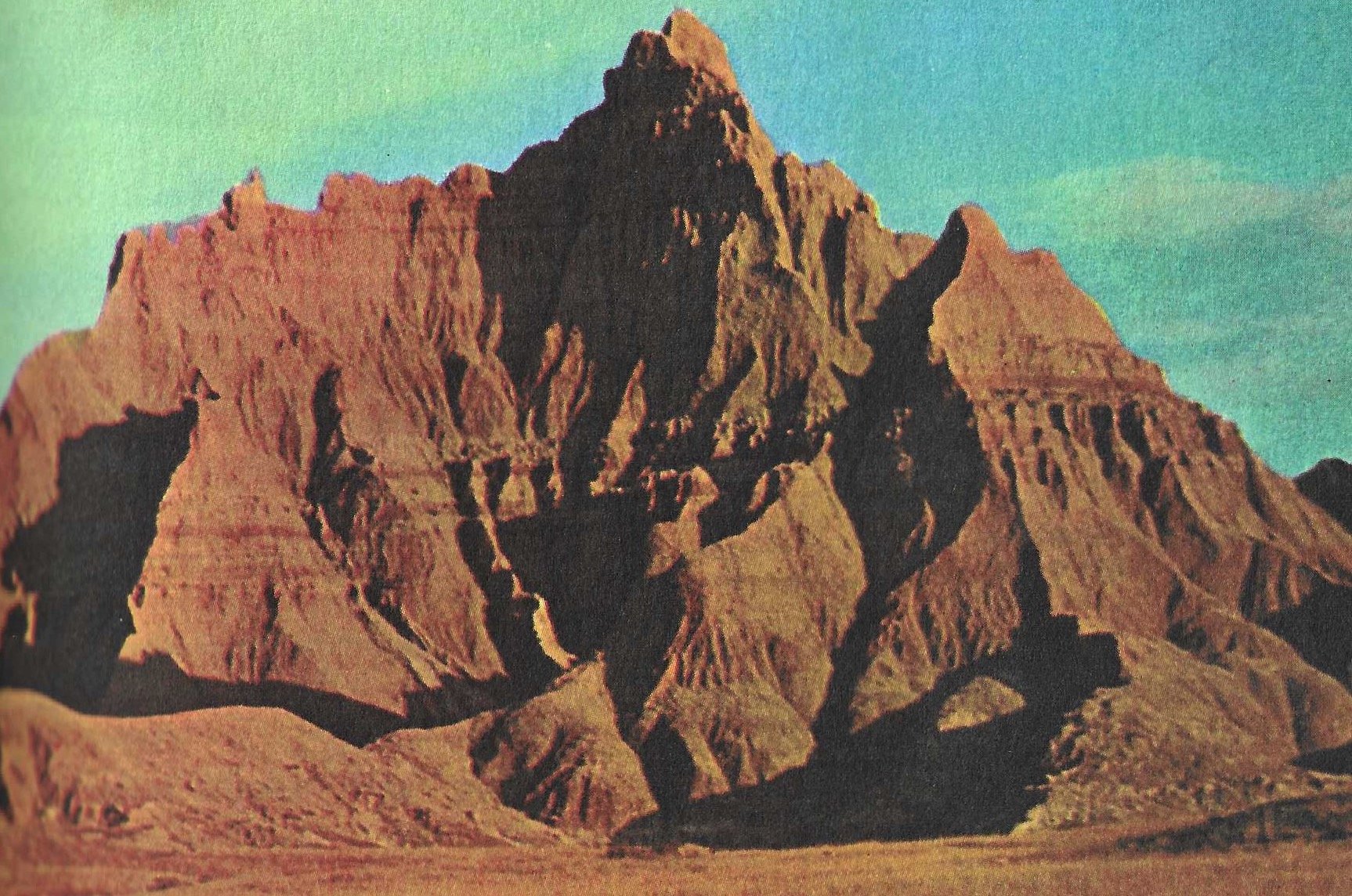 plains.jpeg