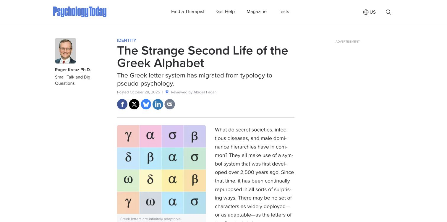 09-roger-kreuz-psychology-today-the-strange-second-life-of-the-greek-alphabet.png