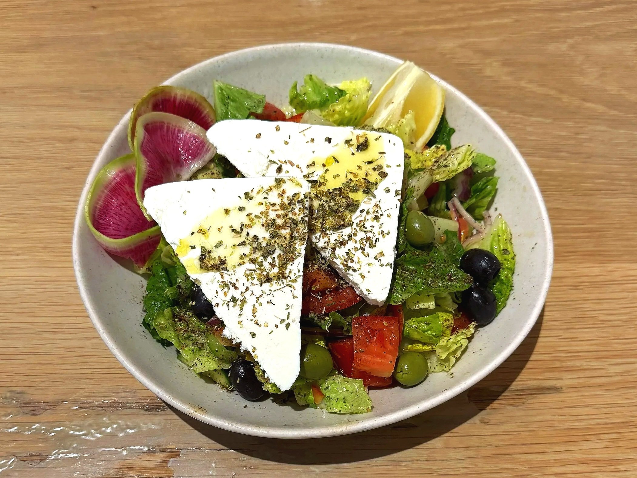 Turkish Dish