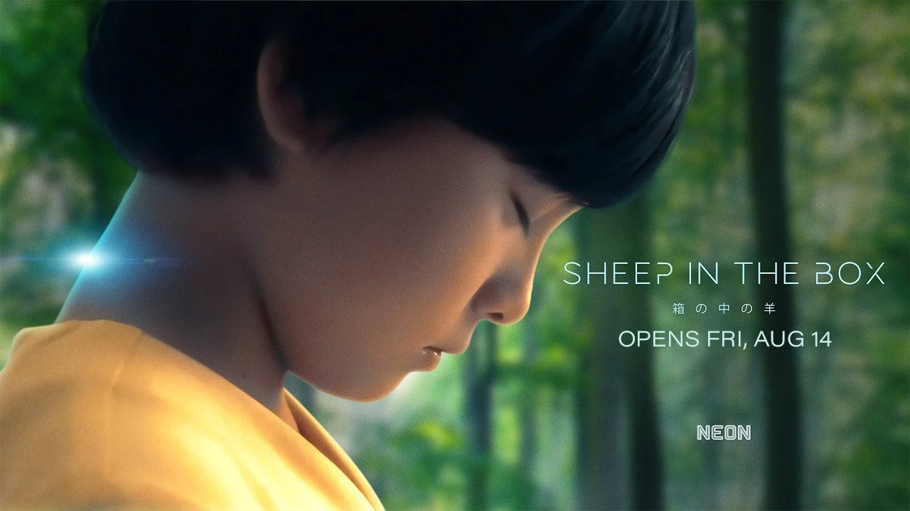 sheep banner w date copy.jpg