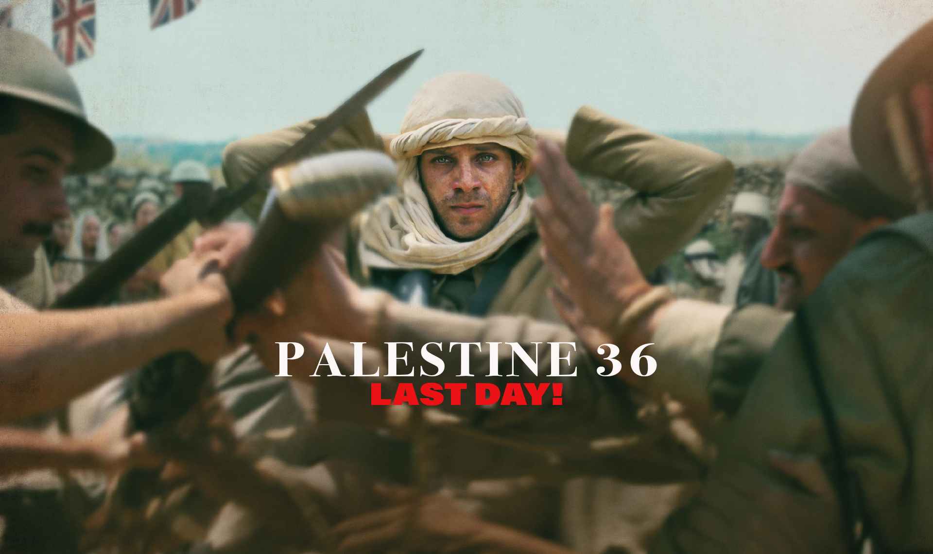 PALESTINE WEB BANNER last day.png