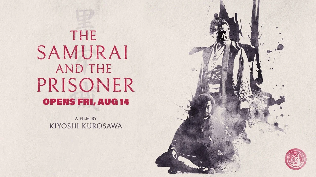 samurai web banner w date.jpg