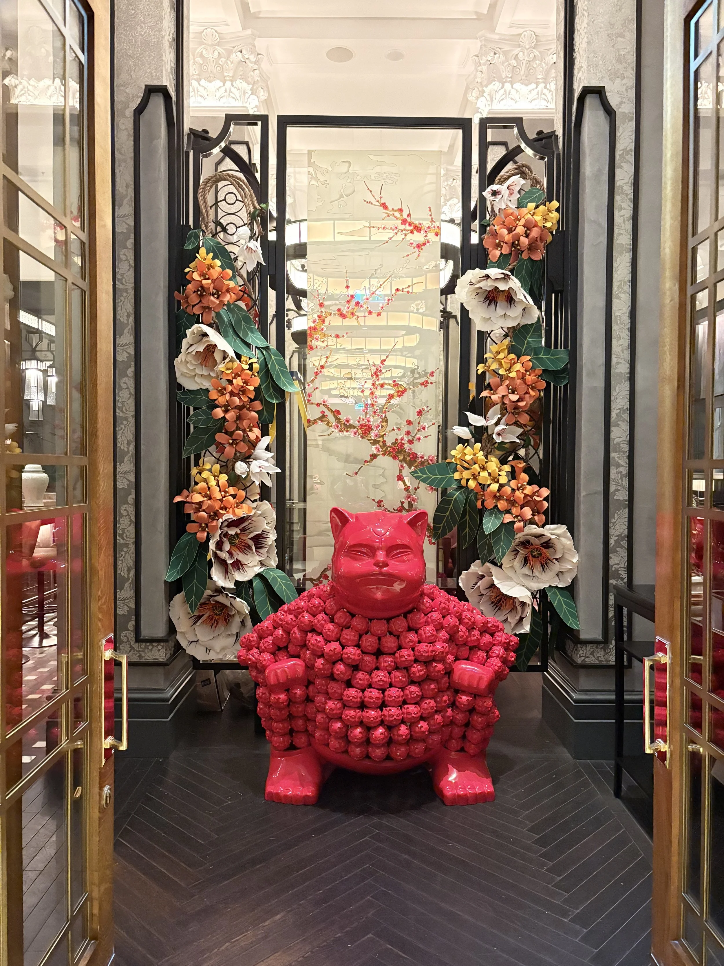 Mei Ume Autumn Front entrance display