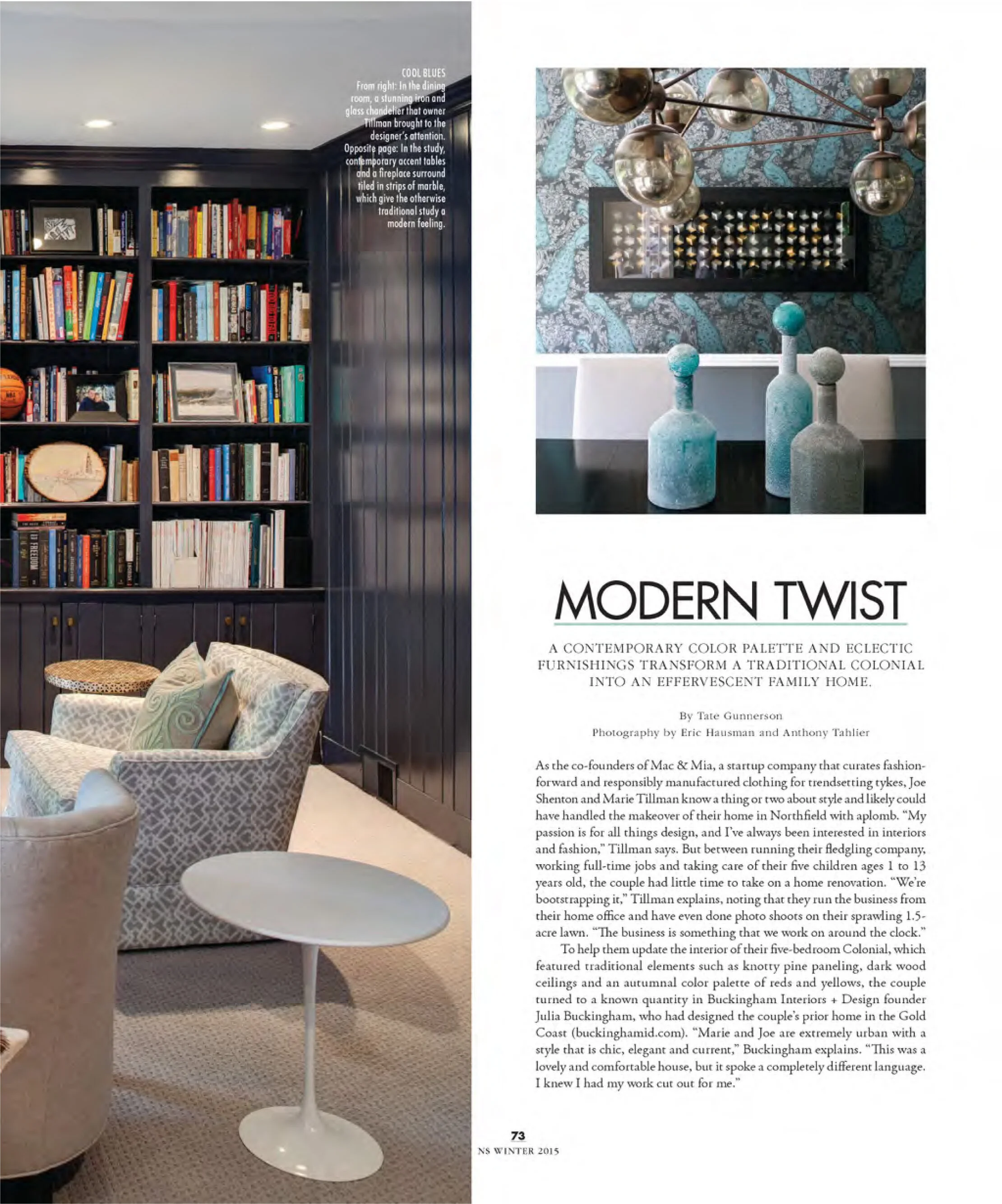Buckingham+Interiors+NS+2015-2.jpg