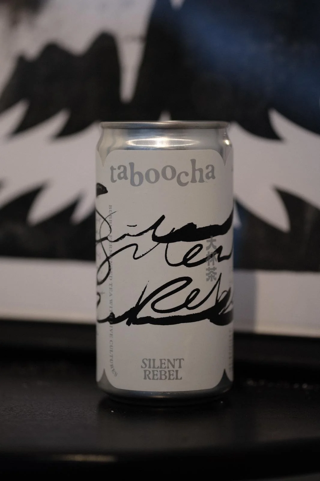 [6 PACK] SILENT REBEL