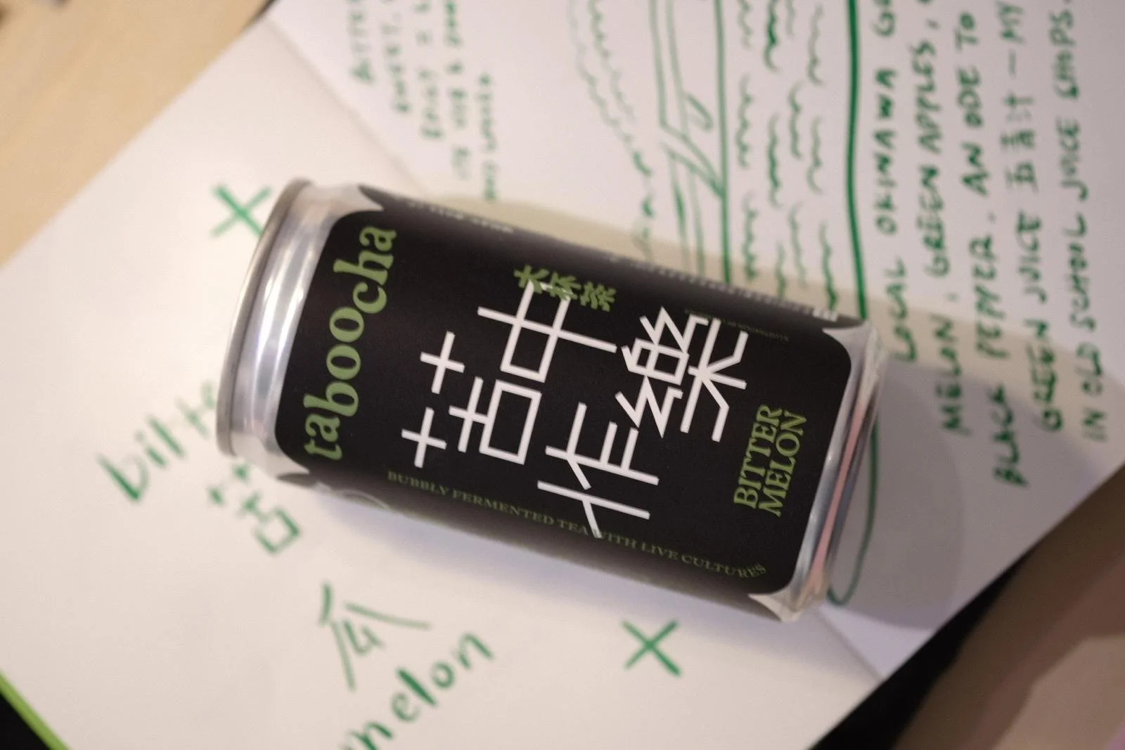 WhatsApp Image 2025-12-08 at 14.56.35 (2).jpeg