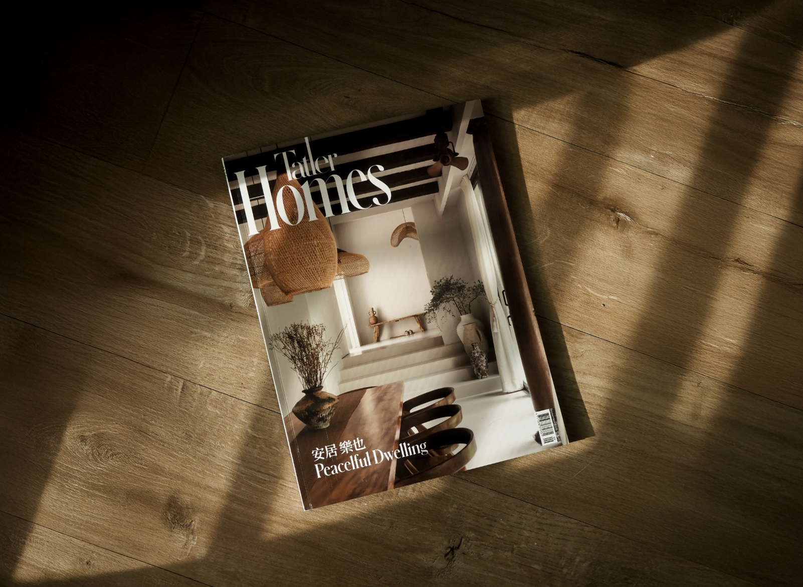 Tatler Homes | Chen Resort