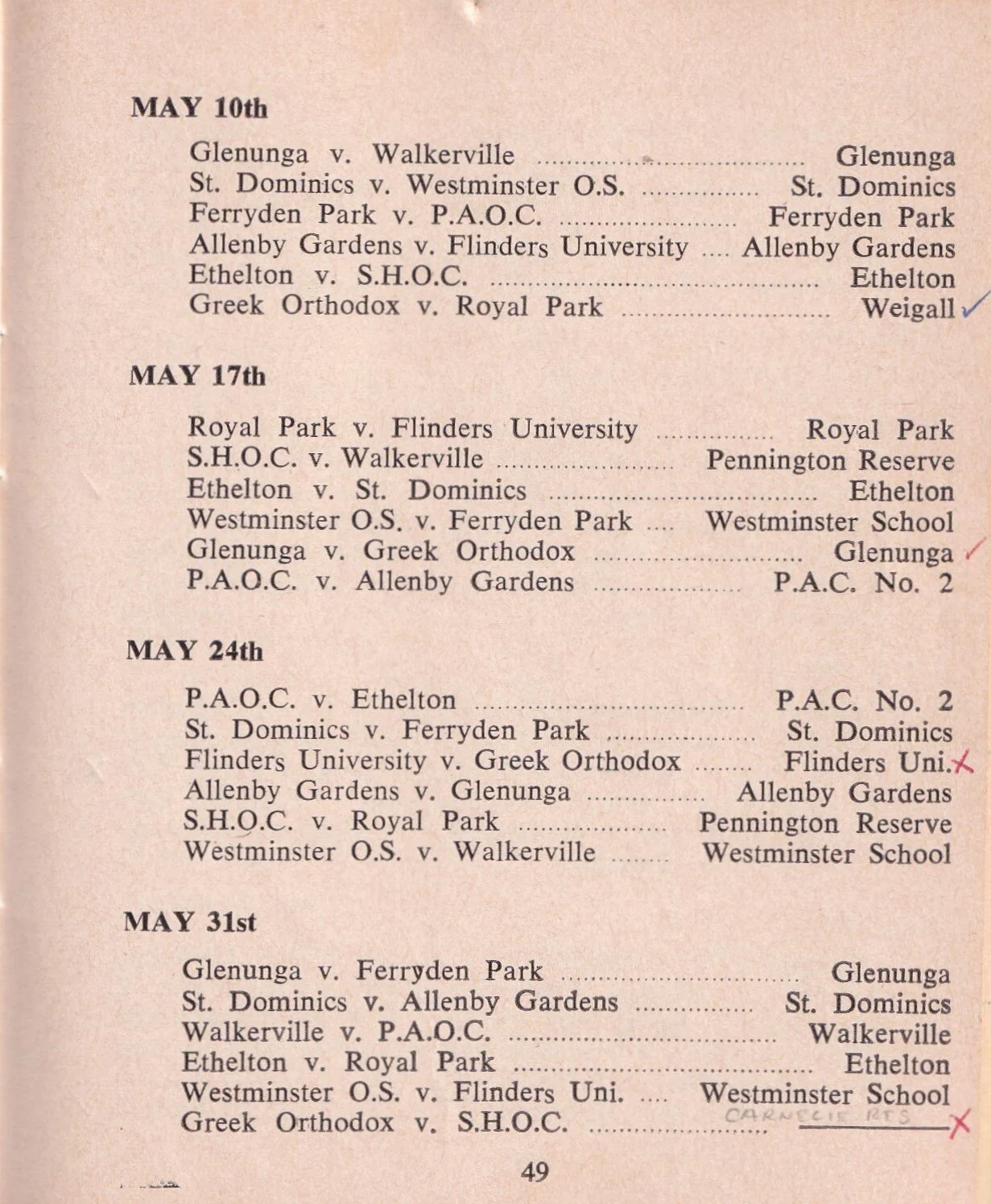 1969 SA Amateur Game Fixture 2