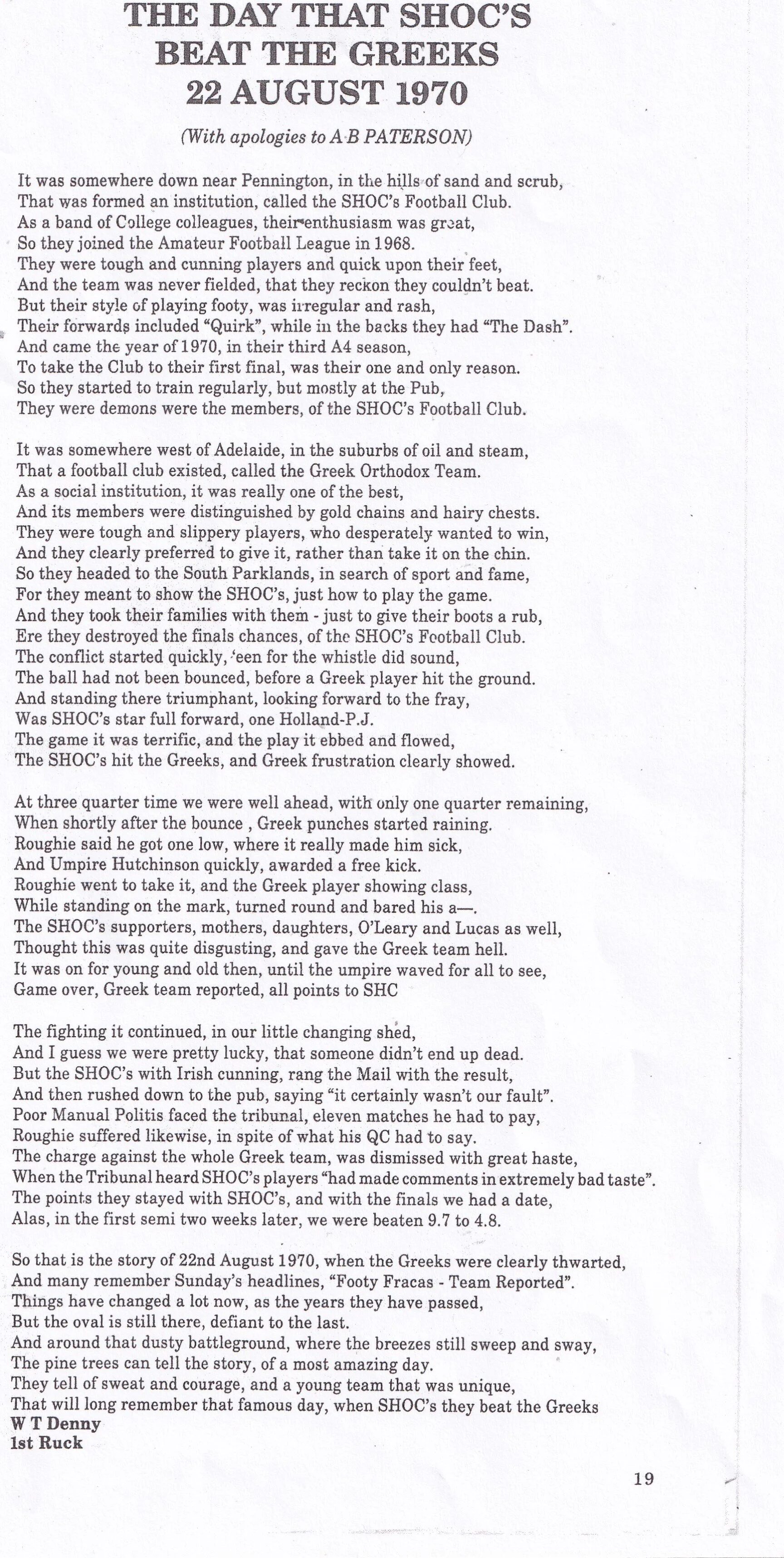 1970 Fracas Poem by W. T. Denny