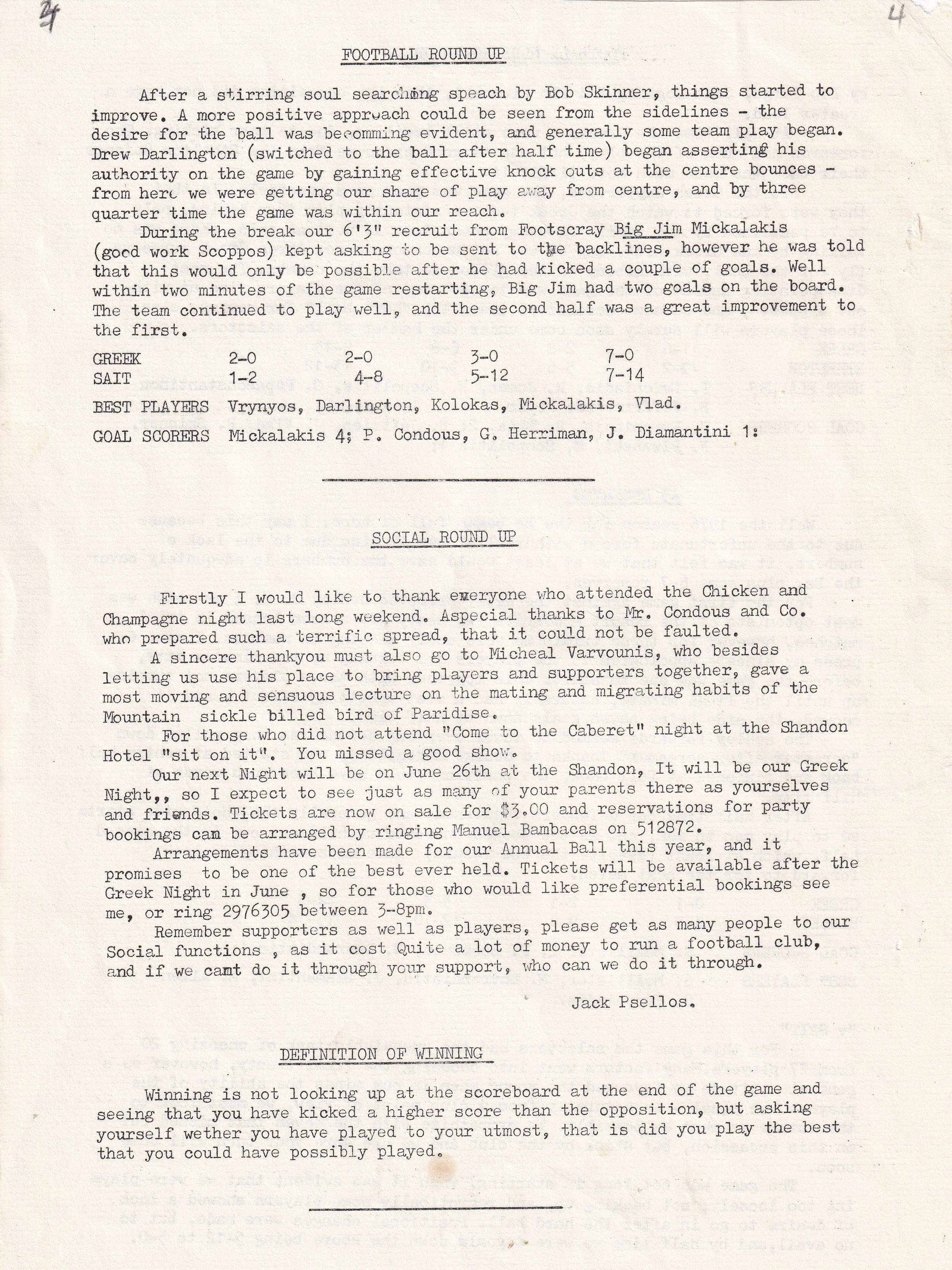1976 Game Report 4.jpg