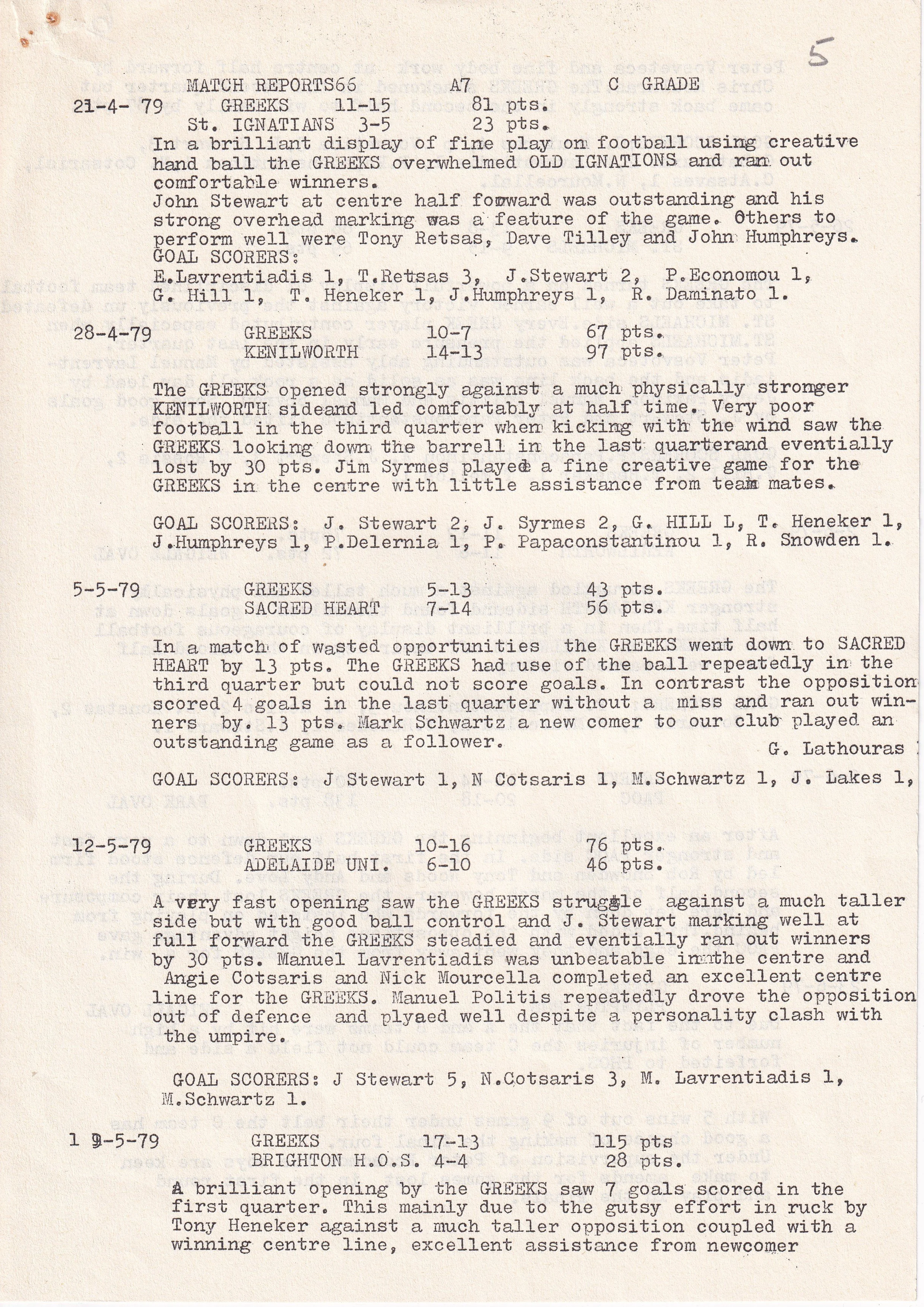 1979 Match Report 5.jpg