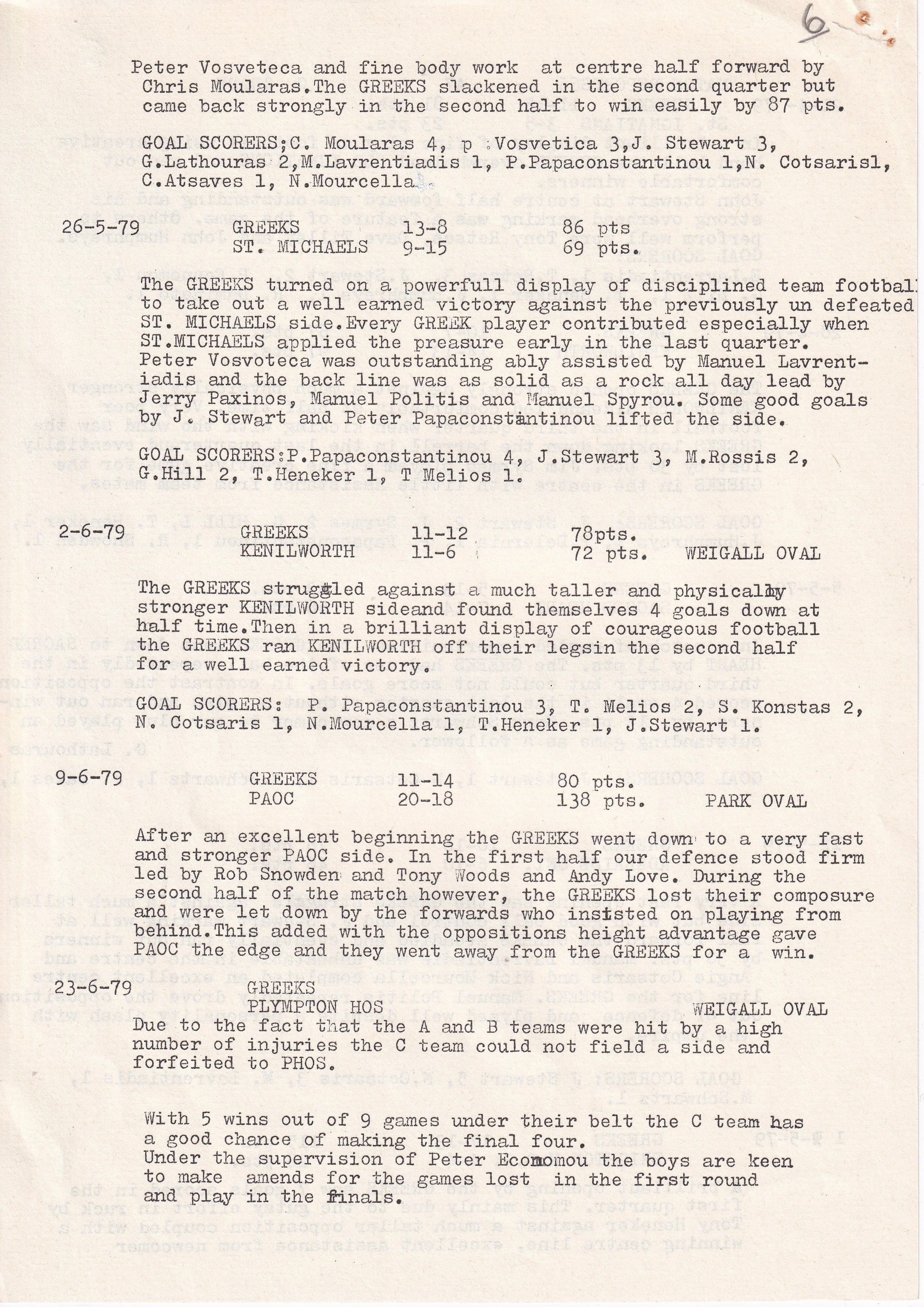 1979 Match Report 6.jpg