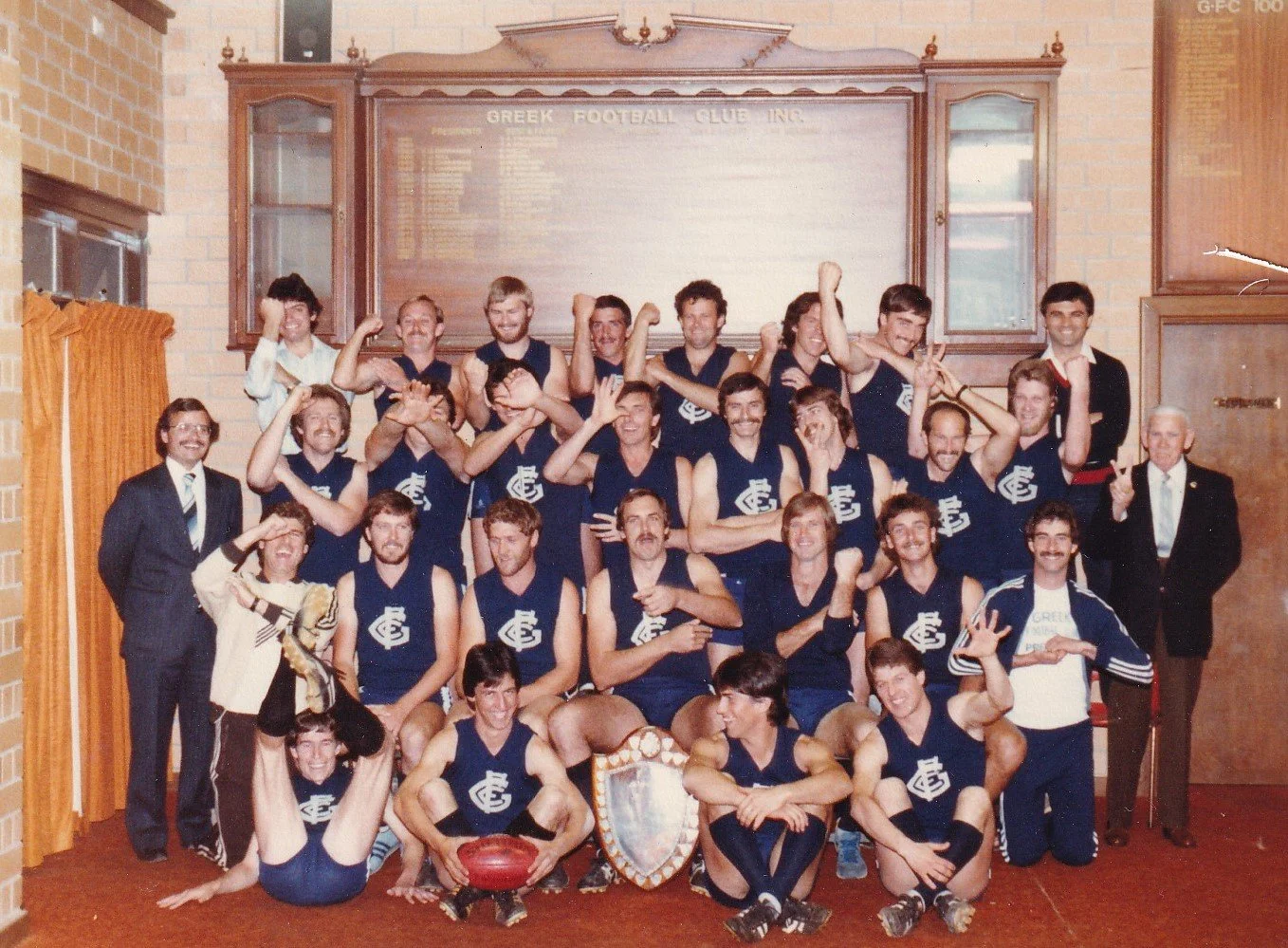 1982 Premiership Team Photo