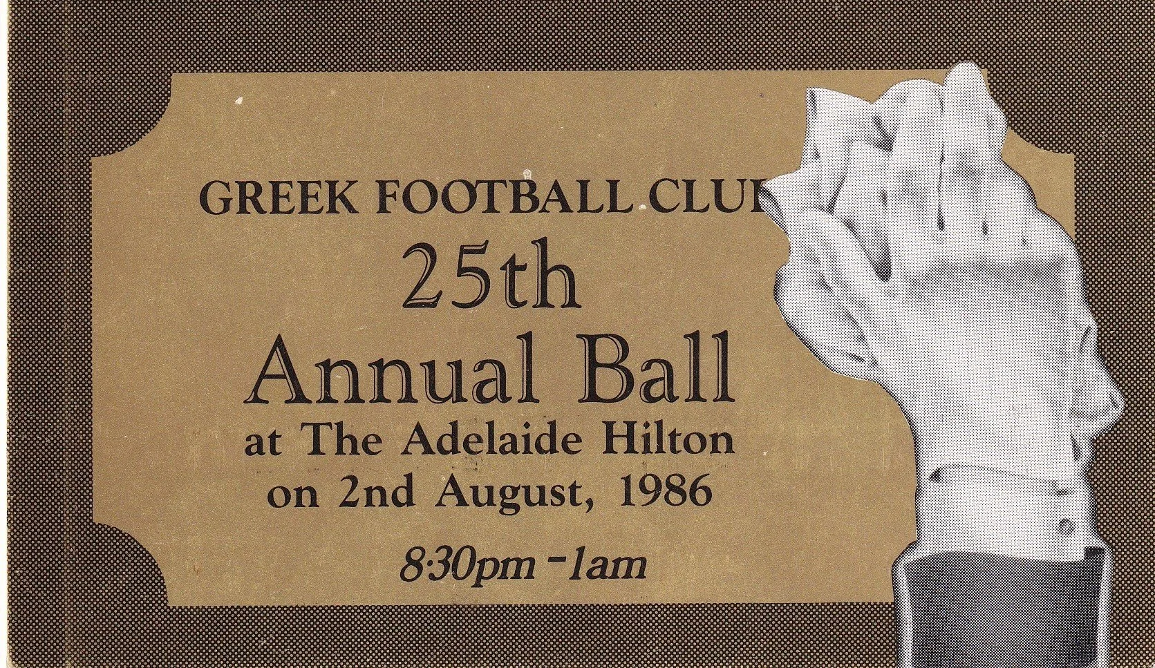 1986 25th Ball Ticket