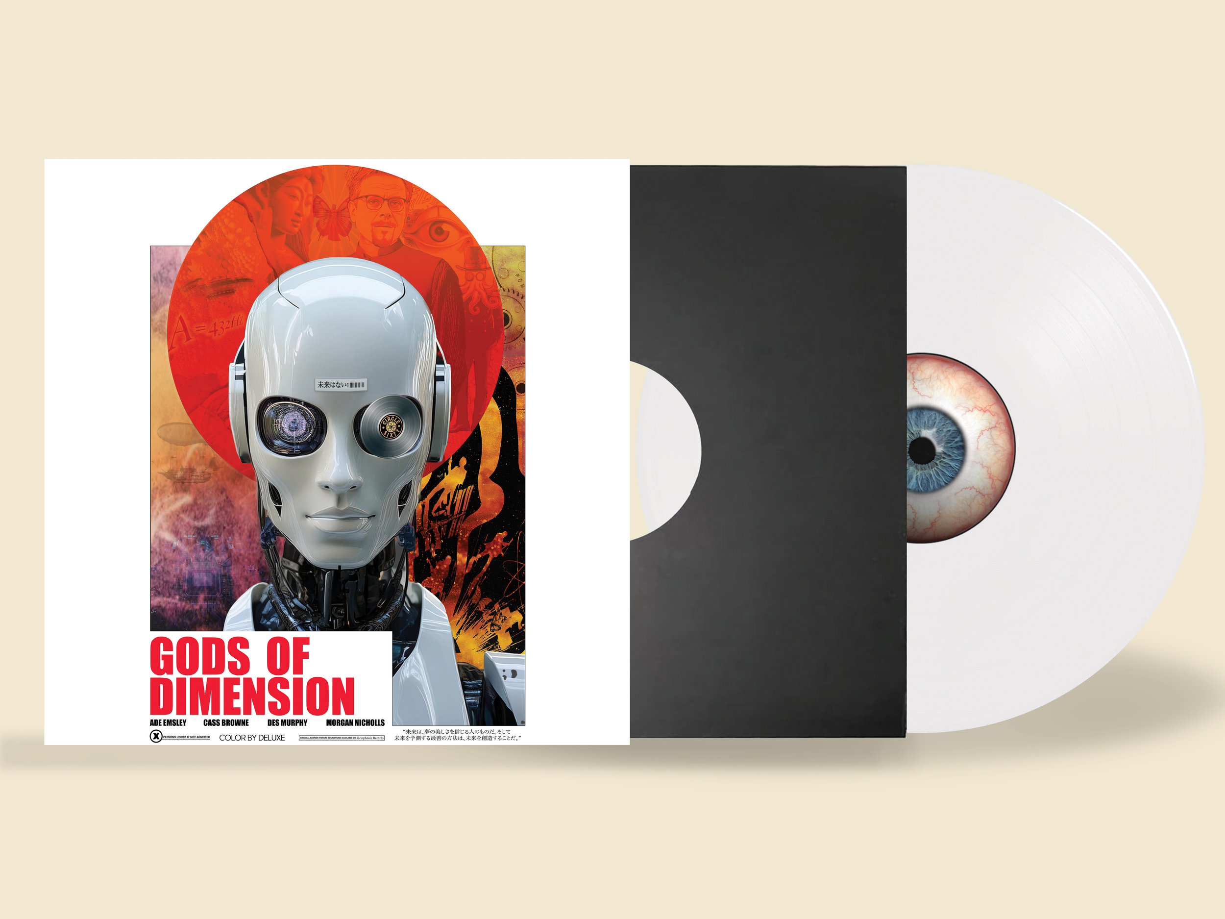 GODS - ALBUM SHOP - IMAGE.png