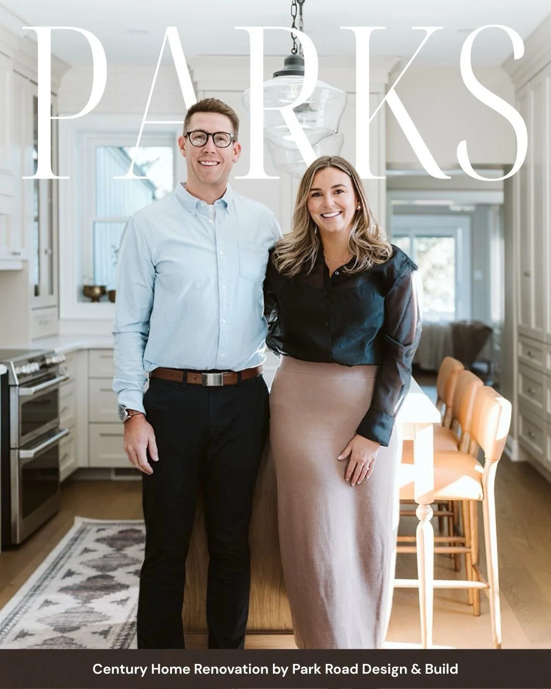 Project Parks | A century home main floor renovation in Brighton, ON. 

When our clients came to us, they thought they needed an addition to make space for a downstairs bedroom. 

With Moniques expertise in working with small, awkward spaces to make 