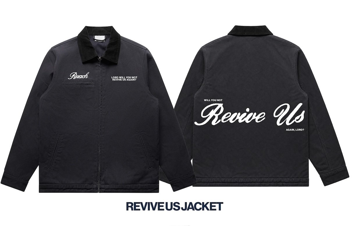 Revive Us Jacket3.jpg
