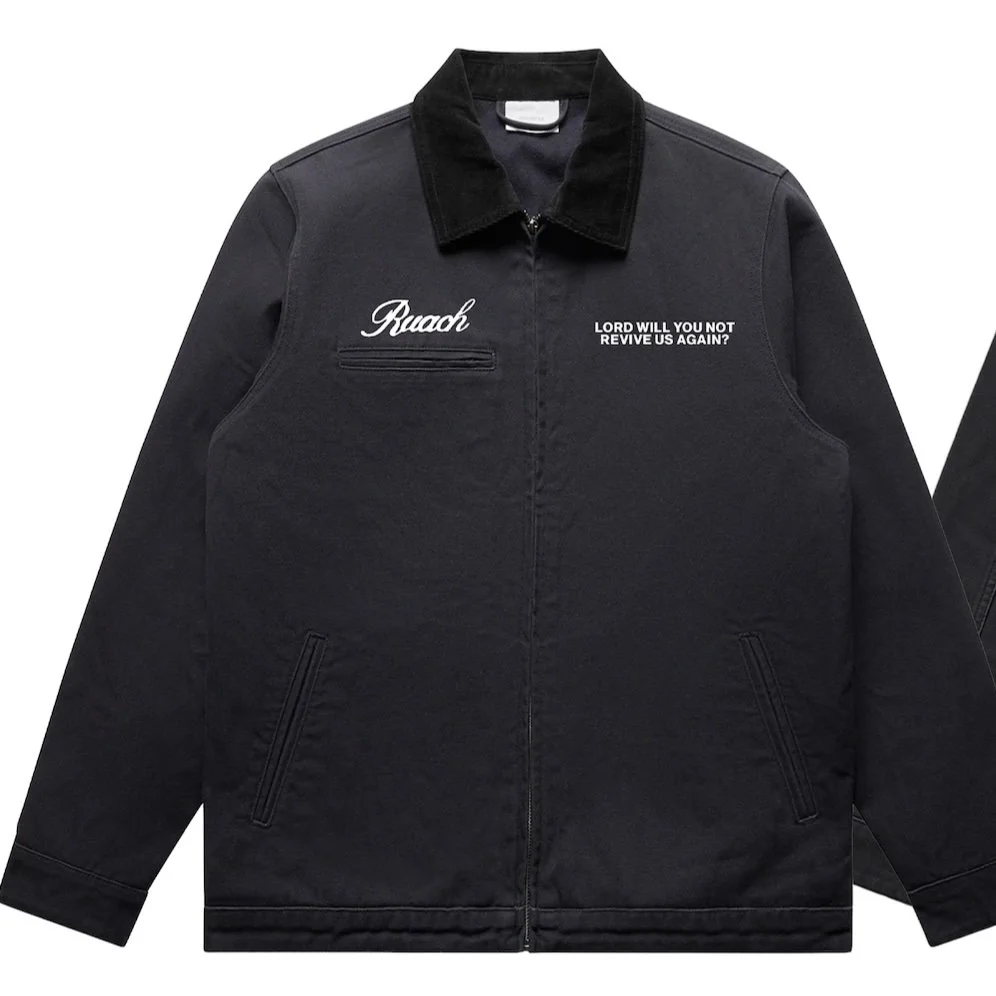 Revive Us Jacket1.jpg