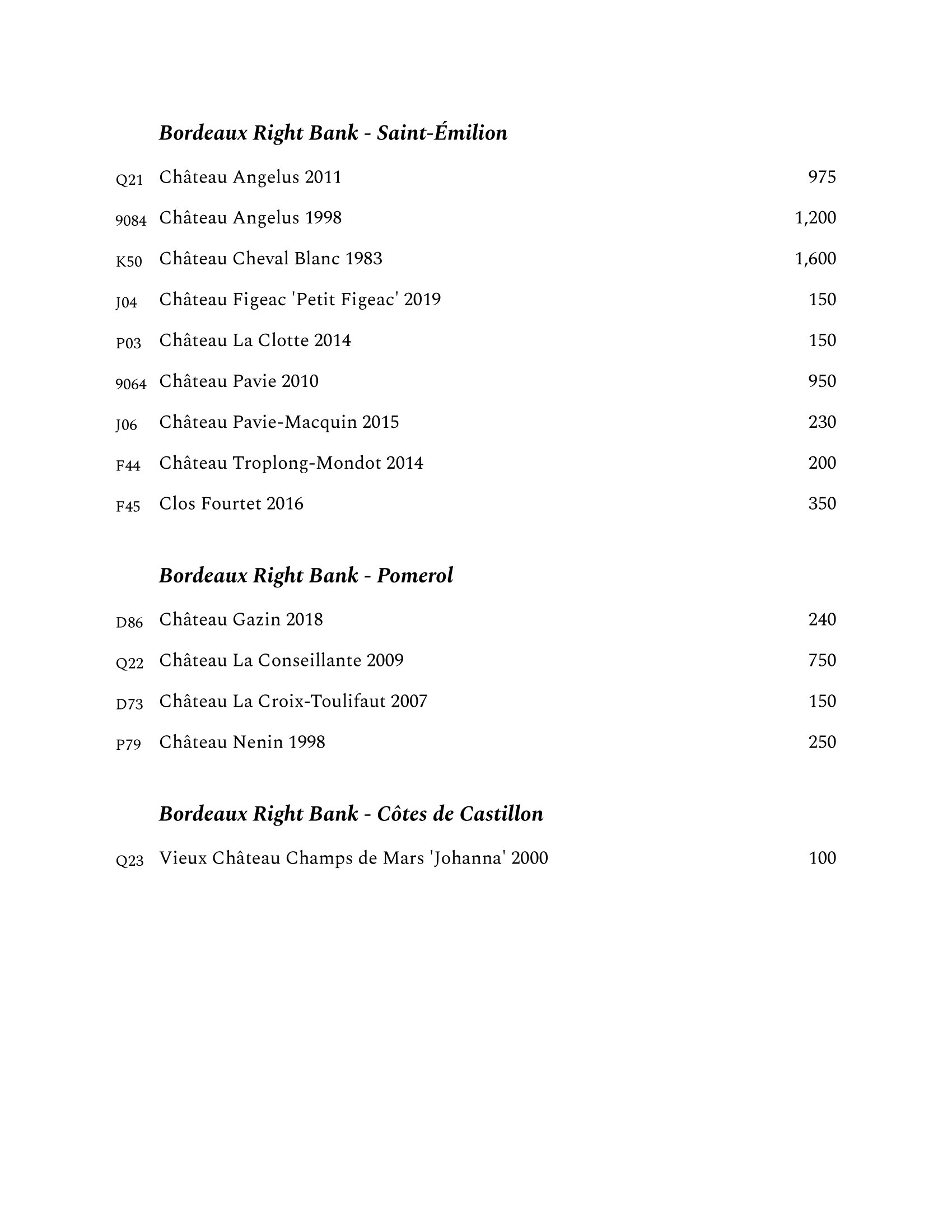 Wine List Print-47.png