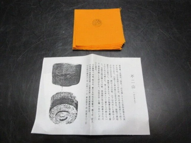 y*i様 somabito×OLDMOUNTAIN RAKUSA ラクサ ククサ OLDMOUNTAIN × somabito RAKUSA ラクサ ククサ Japanese Koetsu Yama