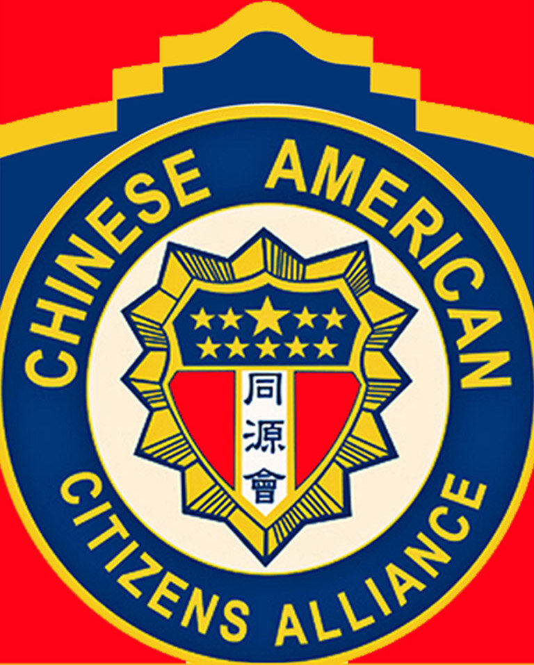 SATX Chinese American Citizens Alliance
