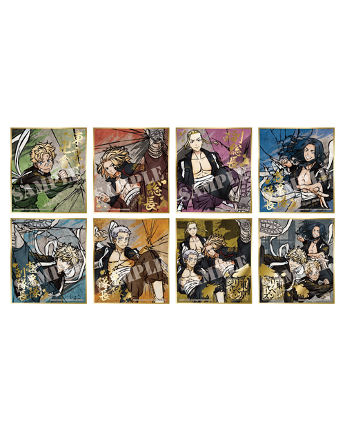 Date A Live Mini Shikishi Board Collection Vol. 5 Box Set: Hobby Stock -  Tokyo Otaku Mode (TOM)