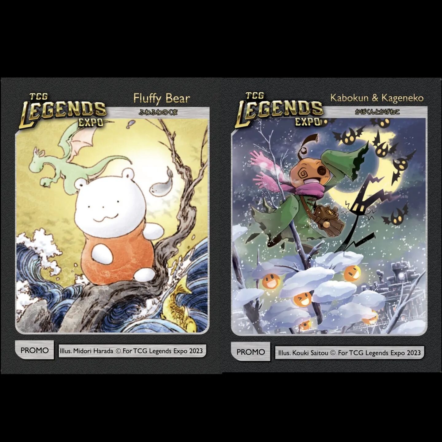 Making original trading cards was an idea that I really wanted to pursue, but never knew just how much work goes into it.  Being in the hobby for 10+ years I thought I knew a lot, but I was very wrong about this.

Through many hours of labor, lots of