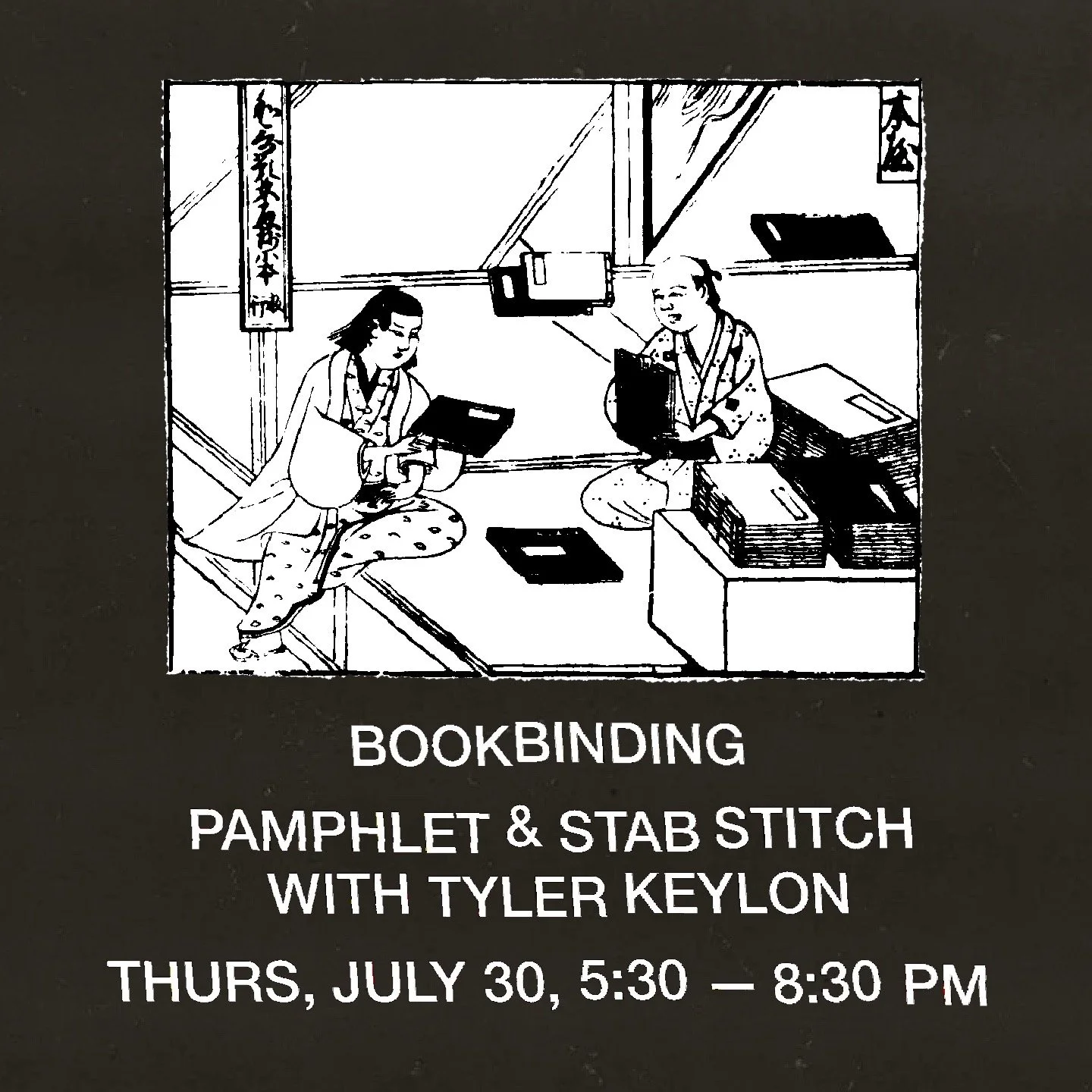 Bookbinding - July .jpeg
