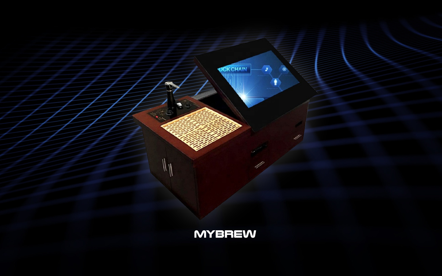 myBrew