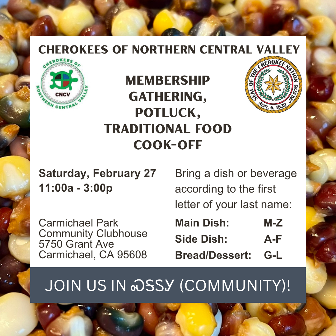 CNCV February Membership Gathering and Potluck